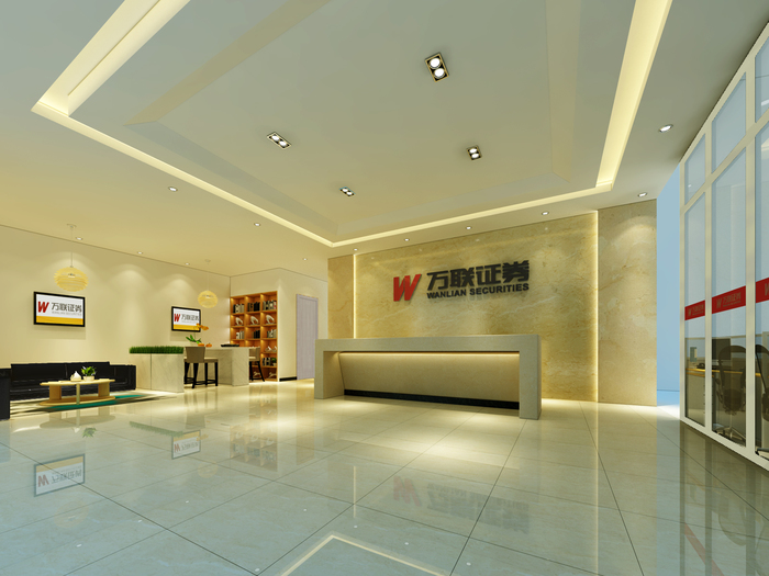 萬聯證券 萬聯證券