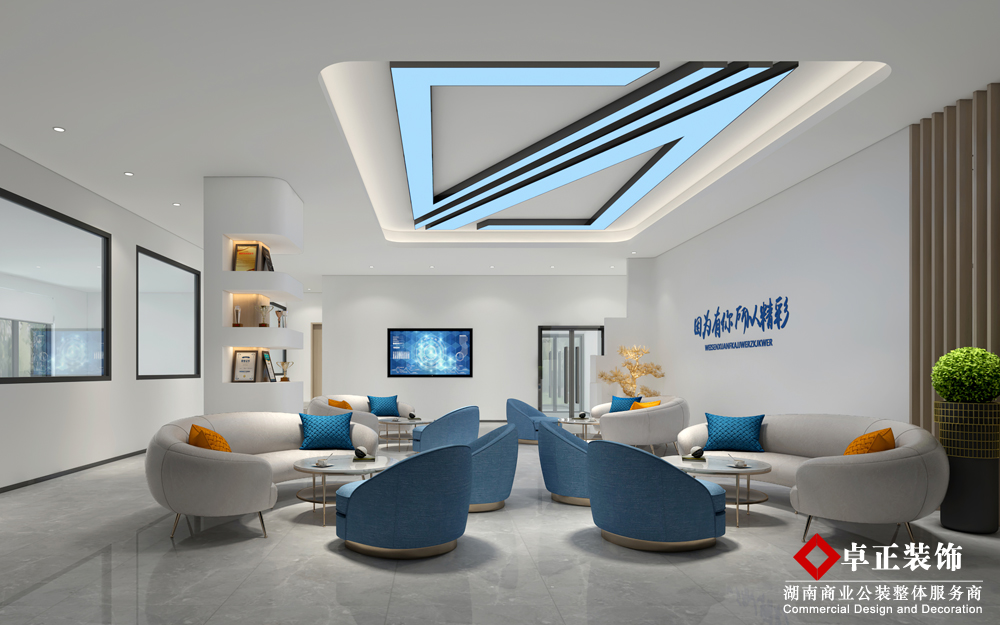 湖南舊辦公樓裝修哪家好？要從哪些方面選擇