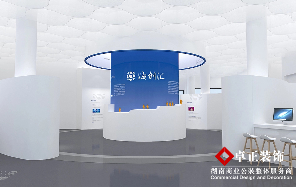 如何設計出適合自己企業的文化展廳？